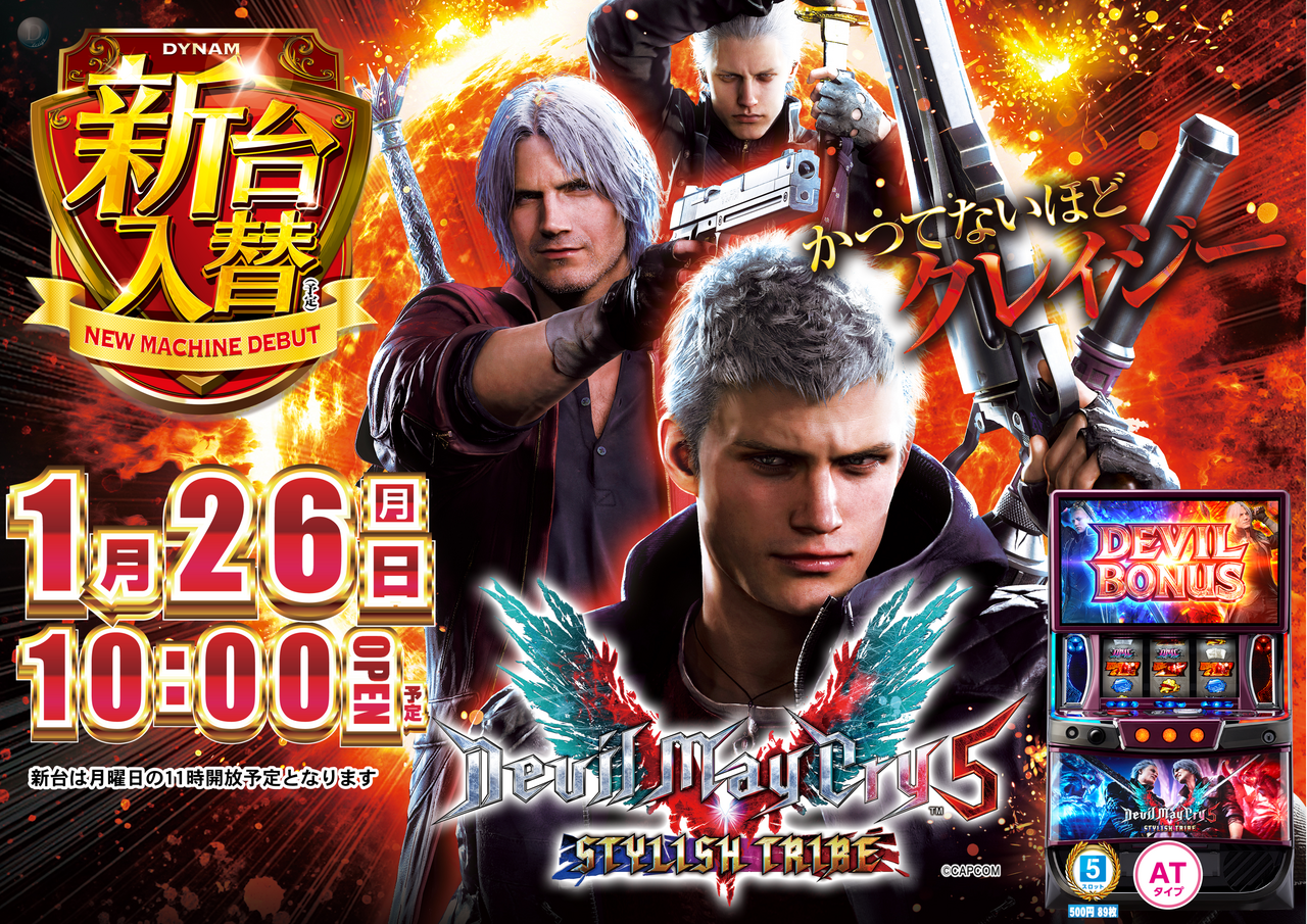 0126%e3%83%87%e3%83%93%e3%83%ab%e3%82%88%e3%81%93az