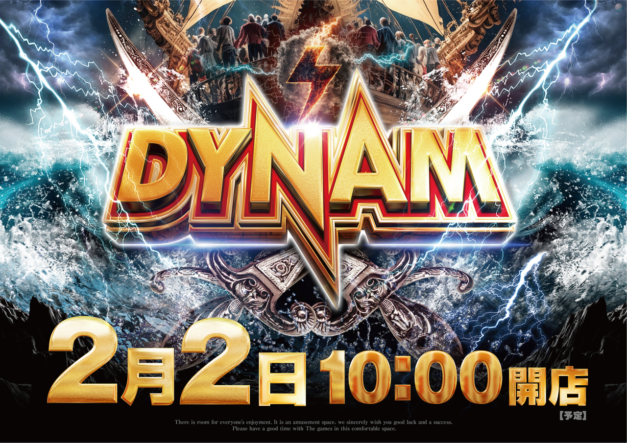 0202__%e3%81%9e%e3%82%8d%e7%9b%ae%e3%80%80%e6%a8%aa