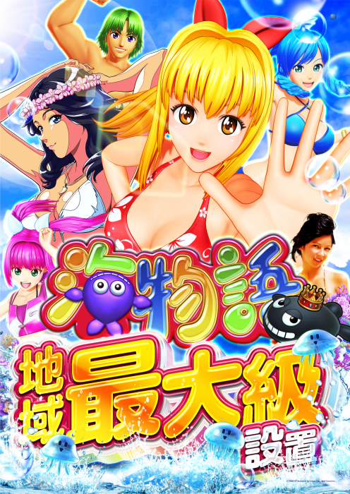 Product_dt2025021000101_image3