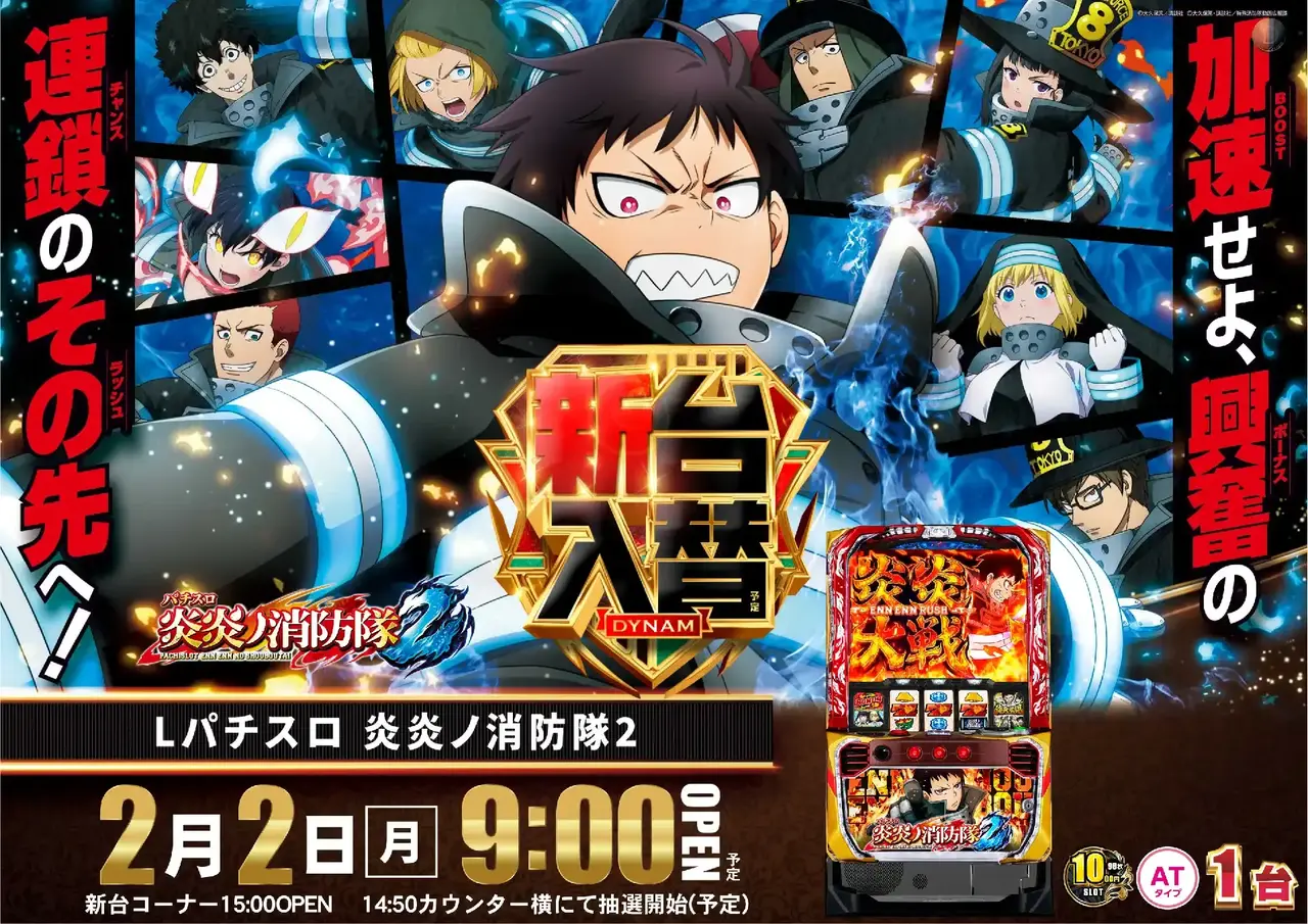 164_ae260115-0252_order_png