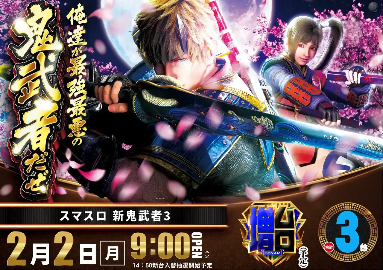 164_ae260116-1240_order_png