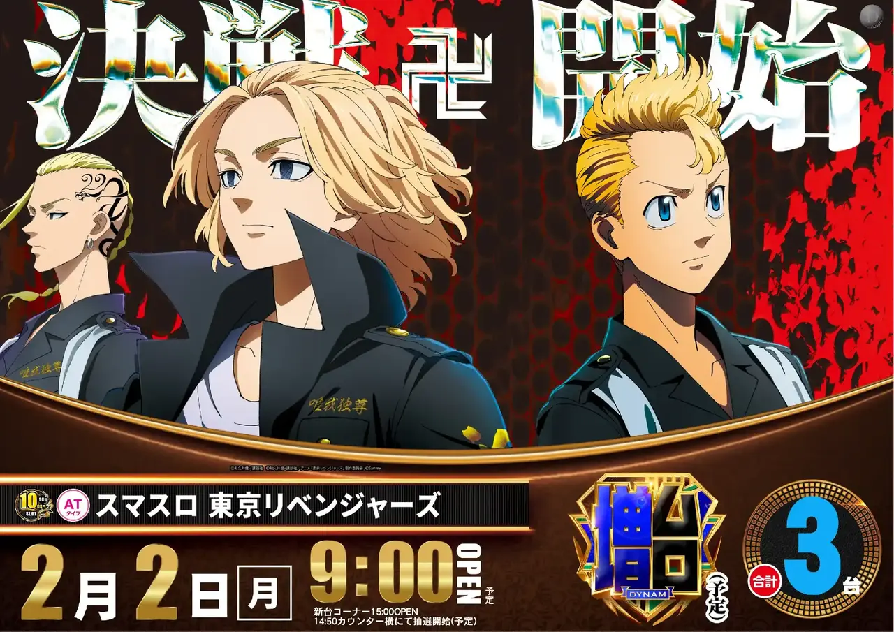 164_ae260116-1239_order_png