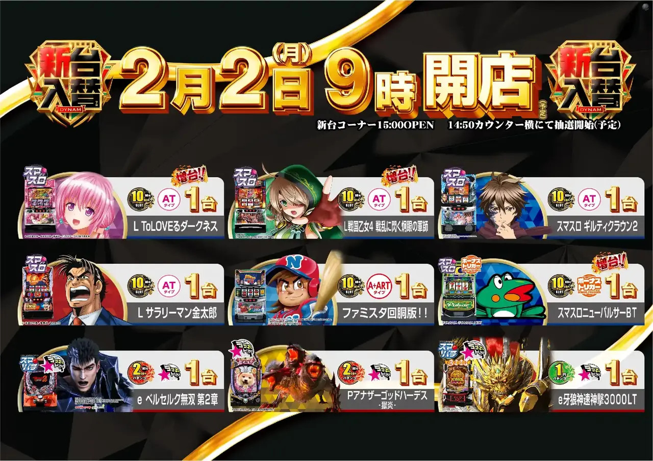 164_ae260115-0246_order_png