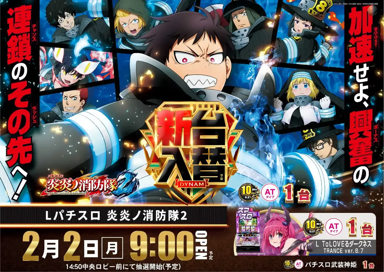 391_ae260115-0541_order_png