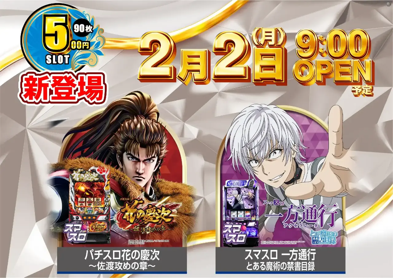 391_ae260115-0641_order_png