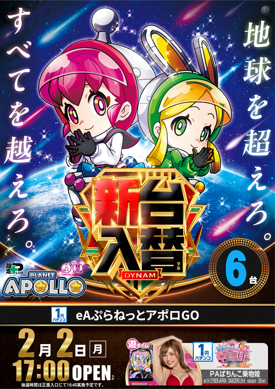 1%e5%86%86%e3%80%80%e7%b8%a6