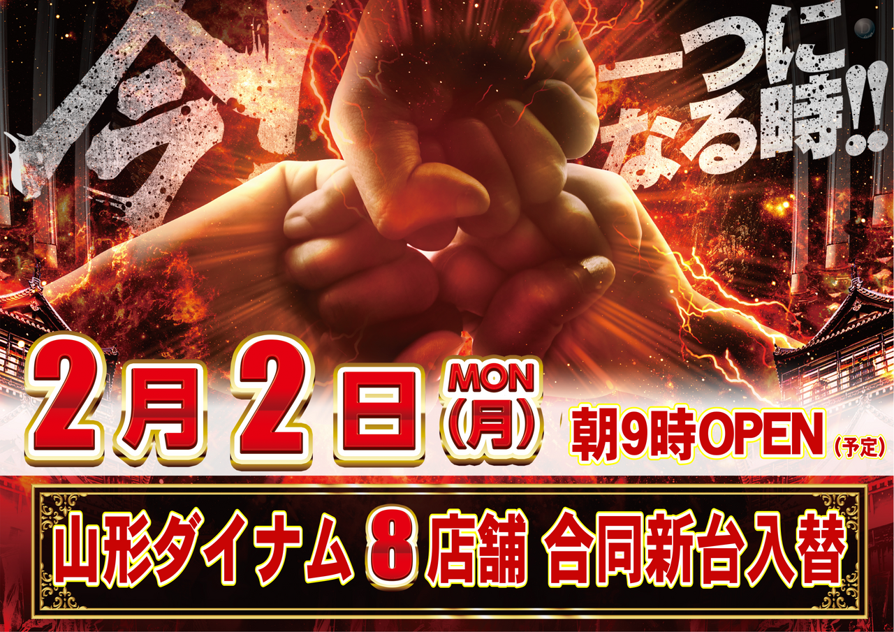 0202%e5%90%88%e5%90%8c%e6%a8%aa