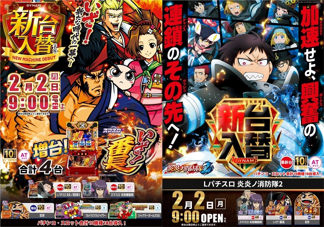 0202%e3%82%a2%e3%83%9d%e3%83%adll