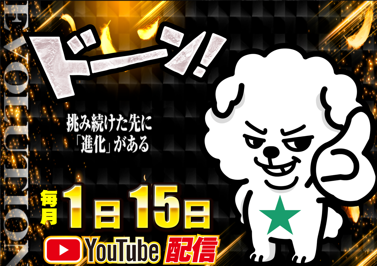 %e3%82%ac%e3%83%81%e3%83%96%e3%83%a9%e3%81%ae%e4%bb%a3%e3%82%8f%e3%82%8a%e3%80%80%e3%81%be%e3%81%95%e3%81%8b%e3%81%ae%e4%bd%bf%e7%94%a8%e5%8f%af%e8%83%bd