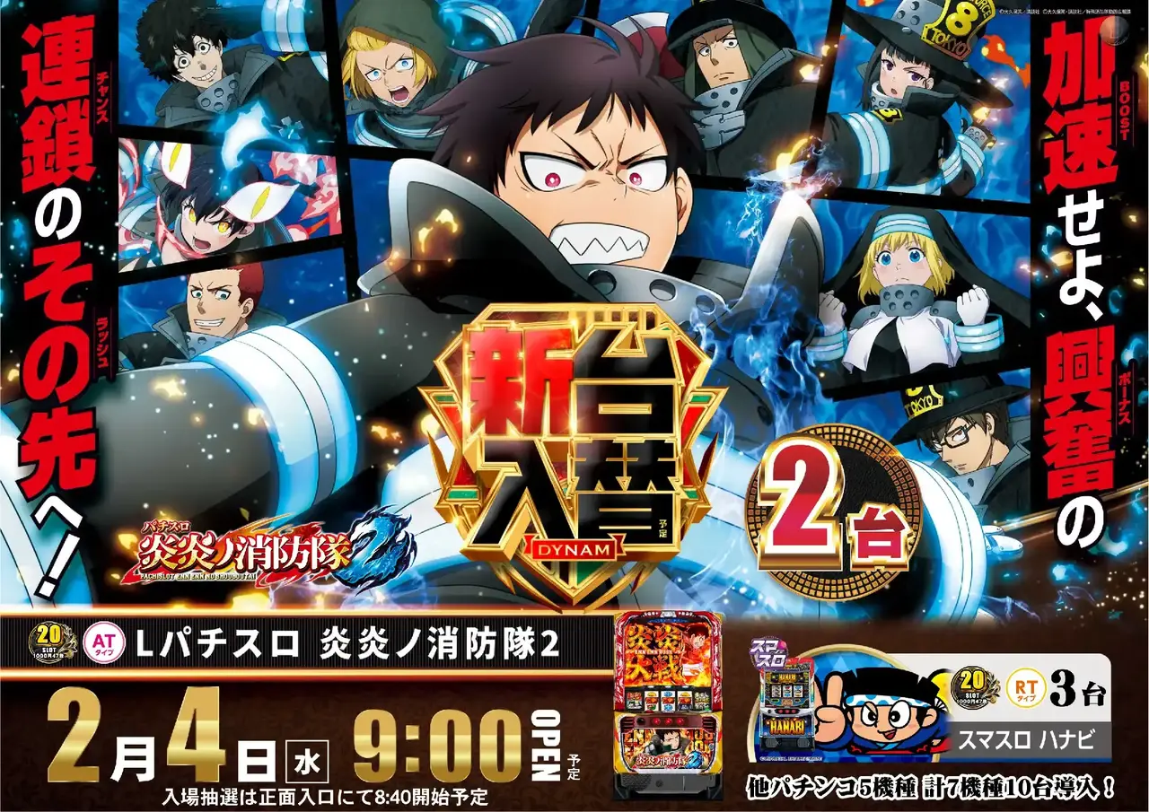 136_ae260115-0583_order_png