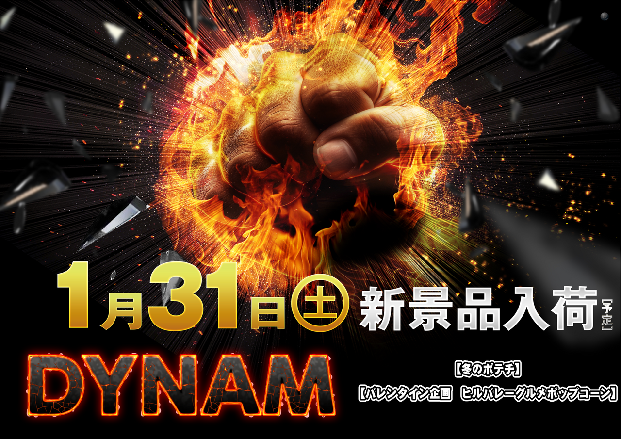 1.31%e6%96%b0%e6%99%af%e5%93%81%ef%bc%88%e6%a8%aa%ef%bc%89