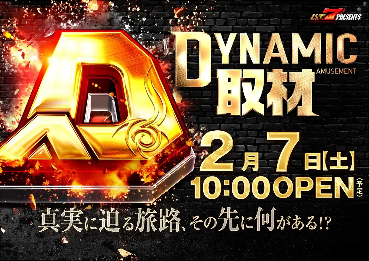 0207d%e5%8f%96%e6%9d%90pstaz%e6%a8%aa