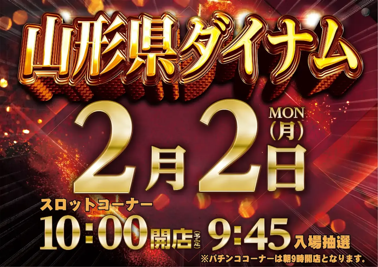 0202%e3%82%be%e3%83%ad%e7%9b%ae%e3%82%88%e3%81%93azpstdmm232