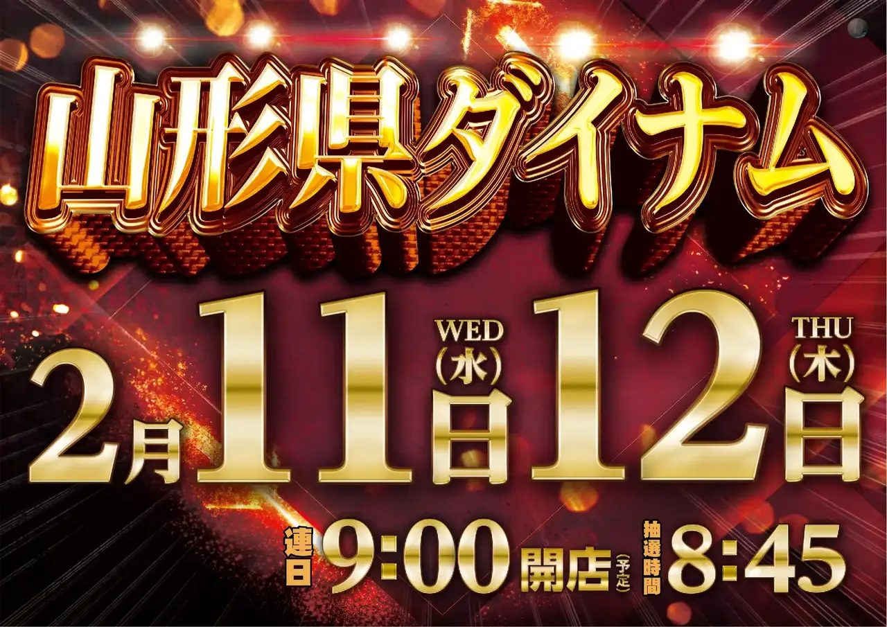 0211%e3%82%be%e3%83%ad%e7%9b%ae%e3%82%88%e3%81%93azpstdmm232