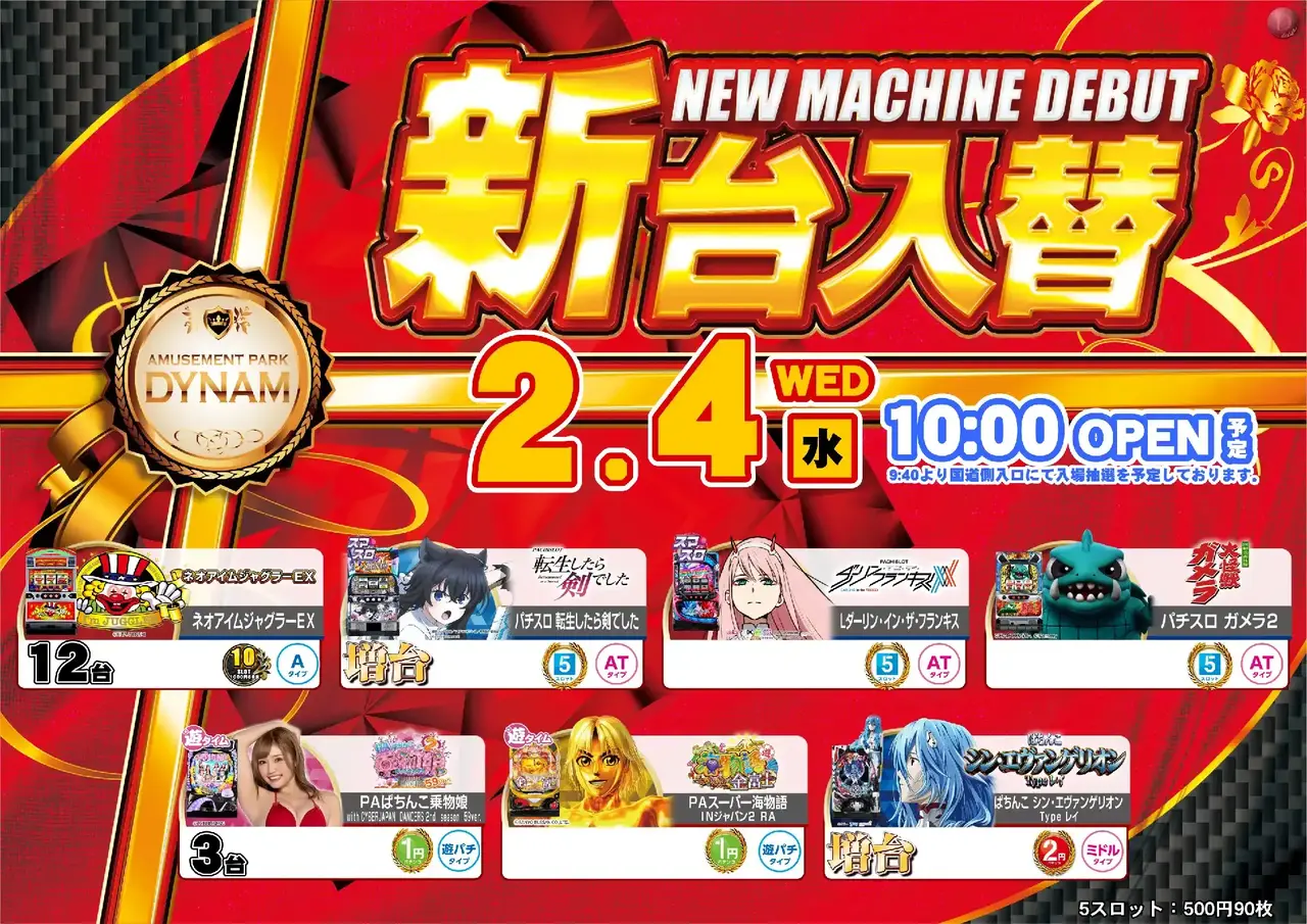 3_0204_%e6%b1%8e%e7%94%a8_%e3%82%88%e3%81%93_pst_az