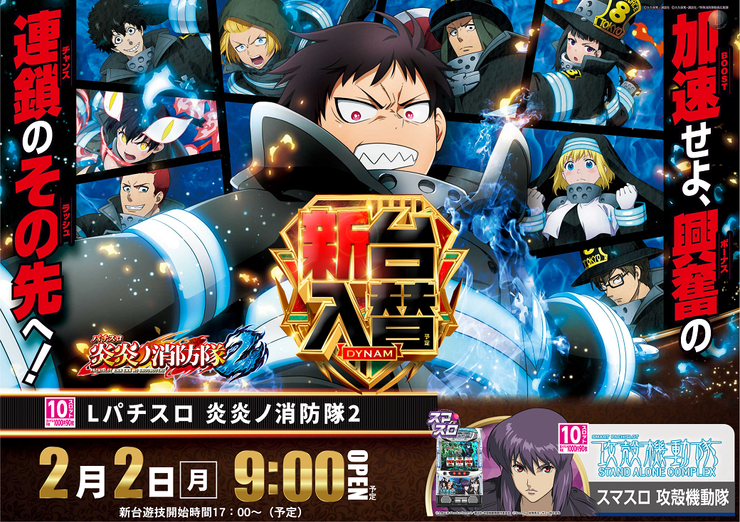 0202%e7%82%8e%e7%82%8epst%e6%a8%aaaz