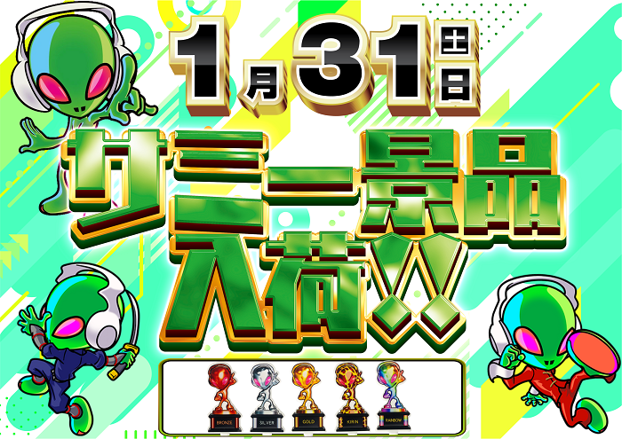 0131%e6%99%af%e5%93%81%e3%82%88%e3%81%93hp