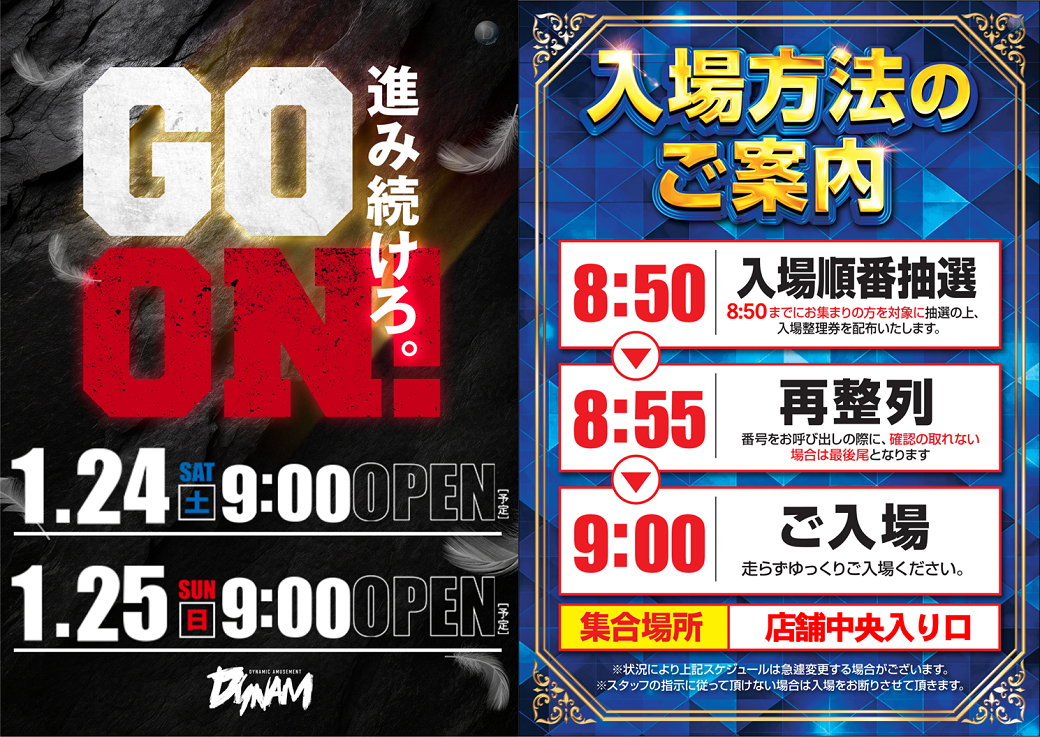 %ef%bc%a7%ef%bc%af%ef%bc%af%ef%bc%ae