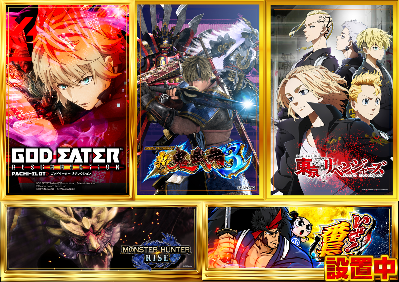 5%e3%82%ab%e3%82%a6%e3%83%b3%e3%82%bf%e3%83%bc%e3%83%a1%e3%82%a4%e3%83%b3%ef%bc%95%e6%a9%9f%e7%a8%ae