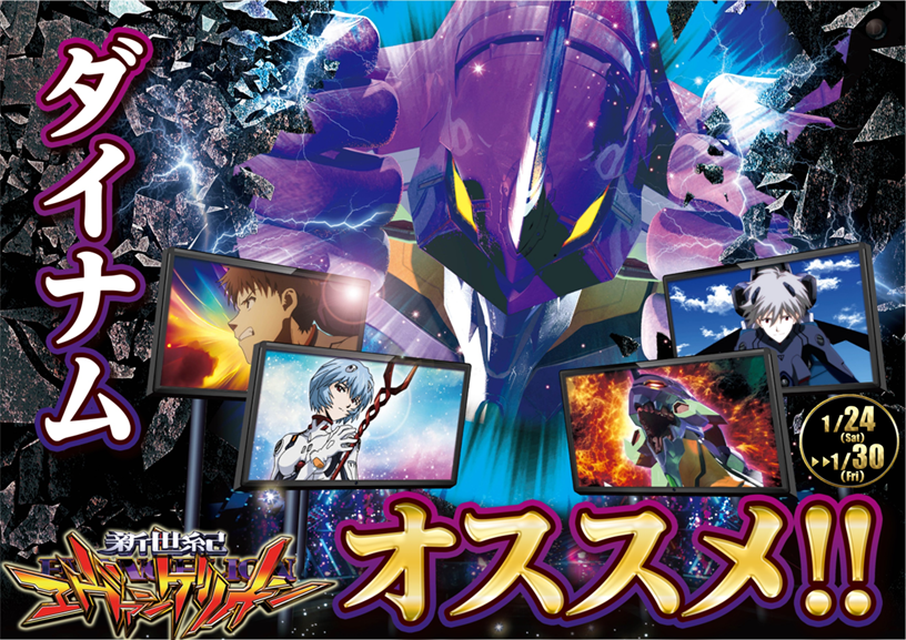 %e3%81%8a%e3%81%99%e3%81%99%e3%82%81%e3%80%80%e6%97%a5%e4%bb%98%e6%9c%89%e3%80%80%e6%a8%aa