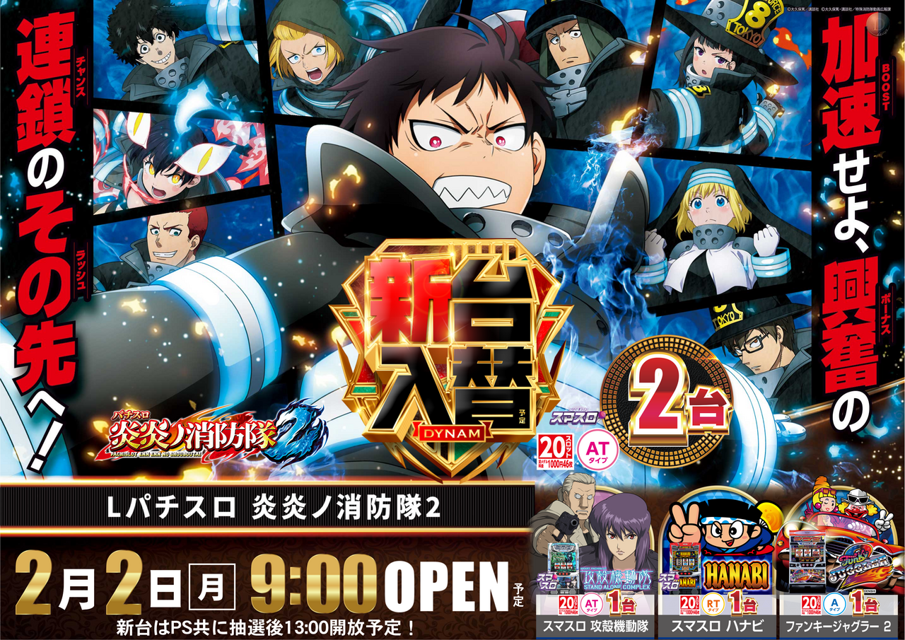 2.2_%e5%85%a5%e6%9b%bf_l%e7%82%8e%e7%82%8e2_%e6%a8%aa