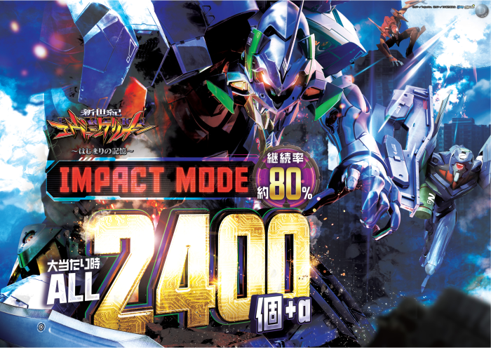 %e3%82%a8%e3%83%b4%e3%82%a1%e8%a8%b4%e6%b1%82_%e6%a8%aa