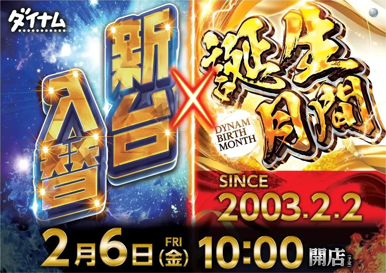 %e6%9c%88%e9%96%93%c3%97%e5%85%a5%e6%9b%bf0206pstazdmm%e6%a8%aa