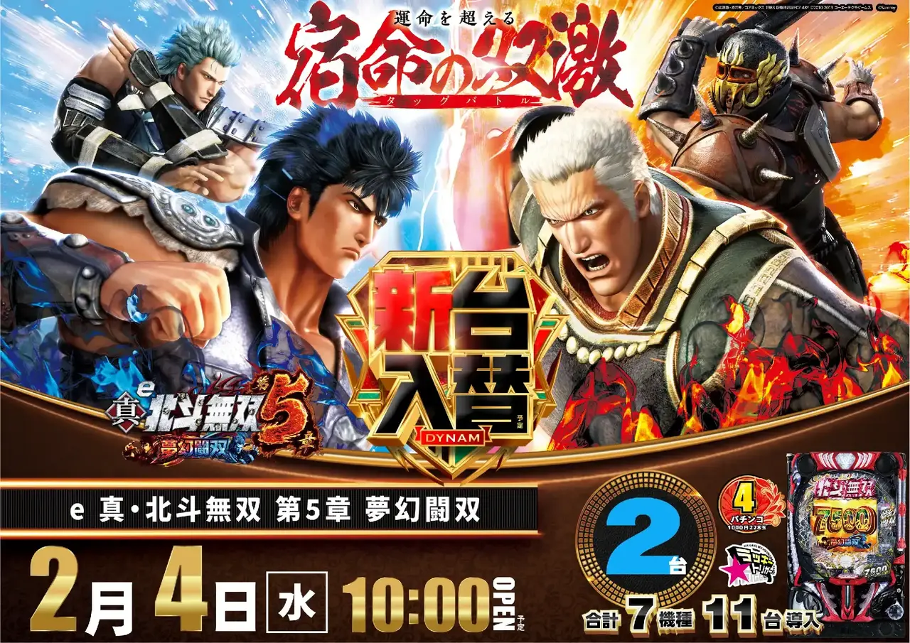 4_0204_%e7%84%a1%e5%8f%8c_%e3%82%88%e3%81%93_pst_az