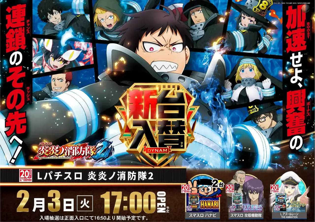 0203%e7%82%8e%e7%82%8epst%e6%a8%aaaz