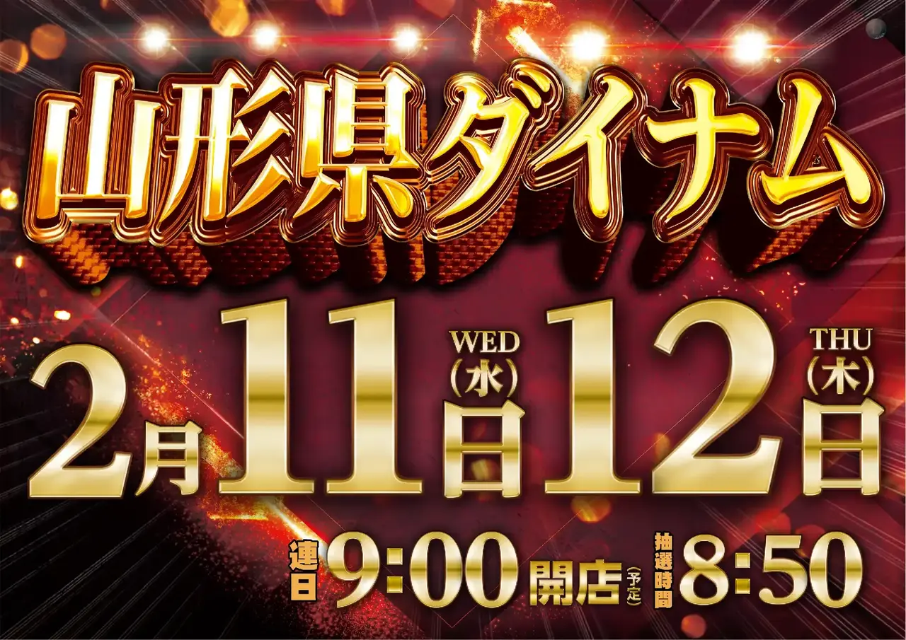 0211%e3%82%be%e3%83%ad%e7%9b%ae%e3%82%88%e3%81%93azpstdmm305