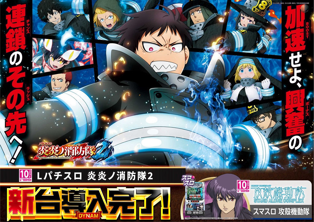 0202%e7%82%8e%e7%82%8epst%e6%a8%aaaz%e5%b0%8e%e5%85%a5%e6%b8%88%e3%81%bf