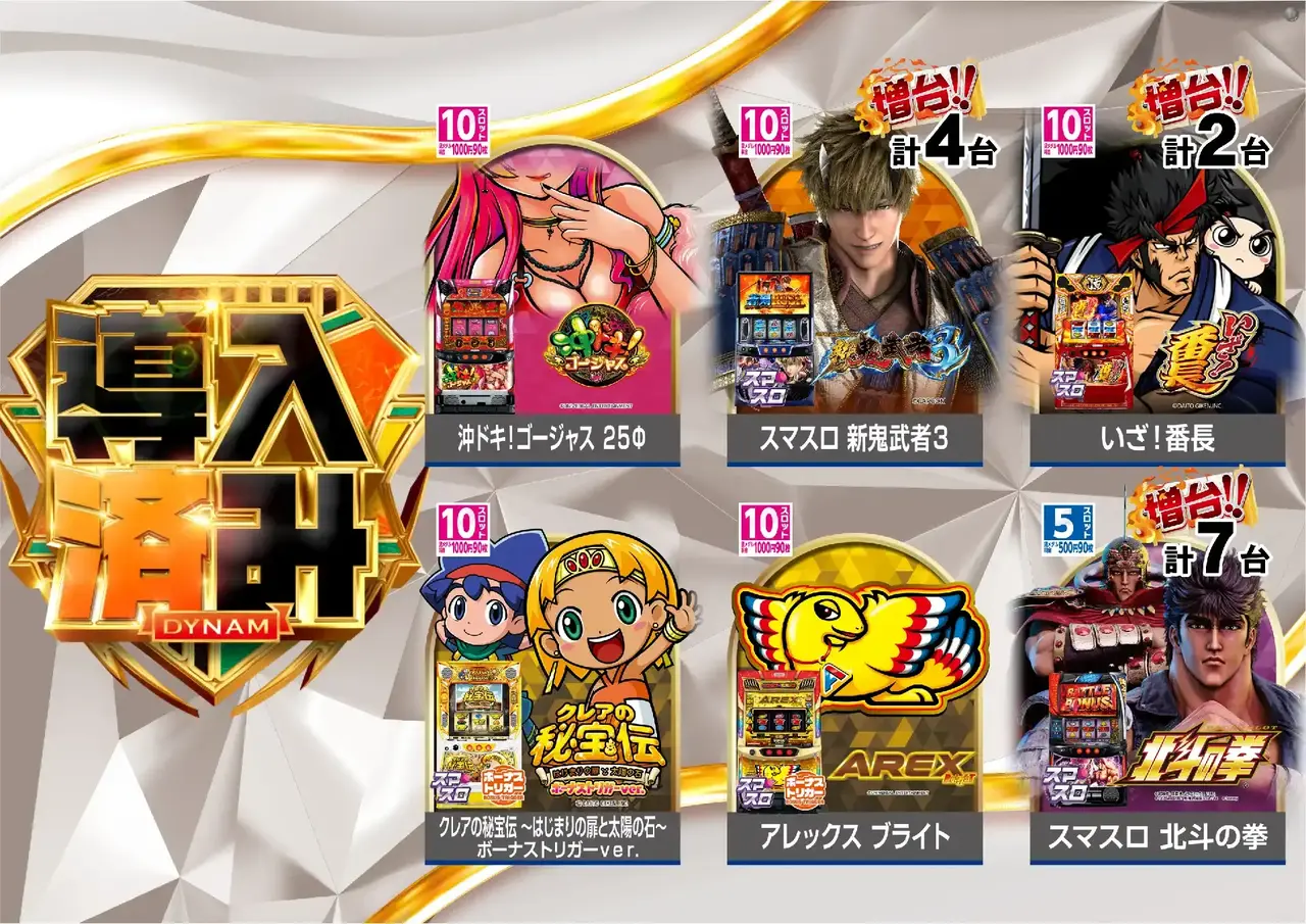 0202%e6%b1%8e%e7%94%a8%e7%99%bdpst%e6%a8%aaaz%e5%b0%8e%e5%85%a5%e6%b8%88%e3%81%bf