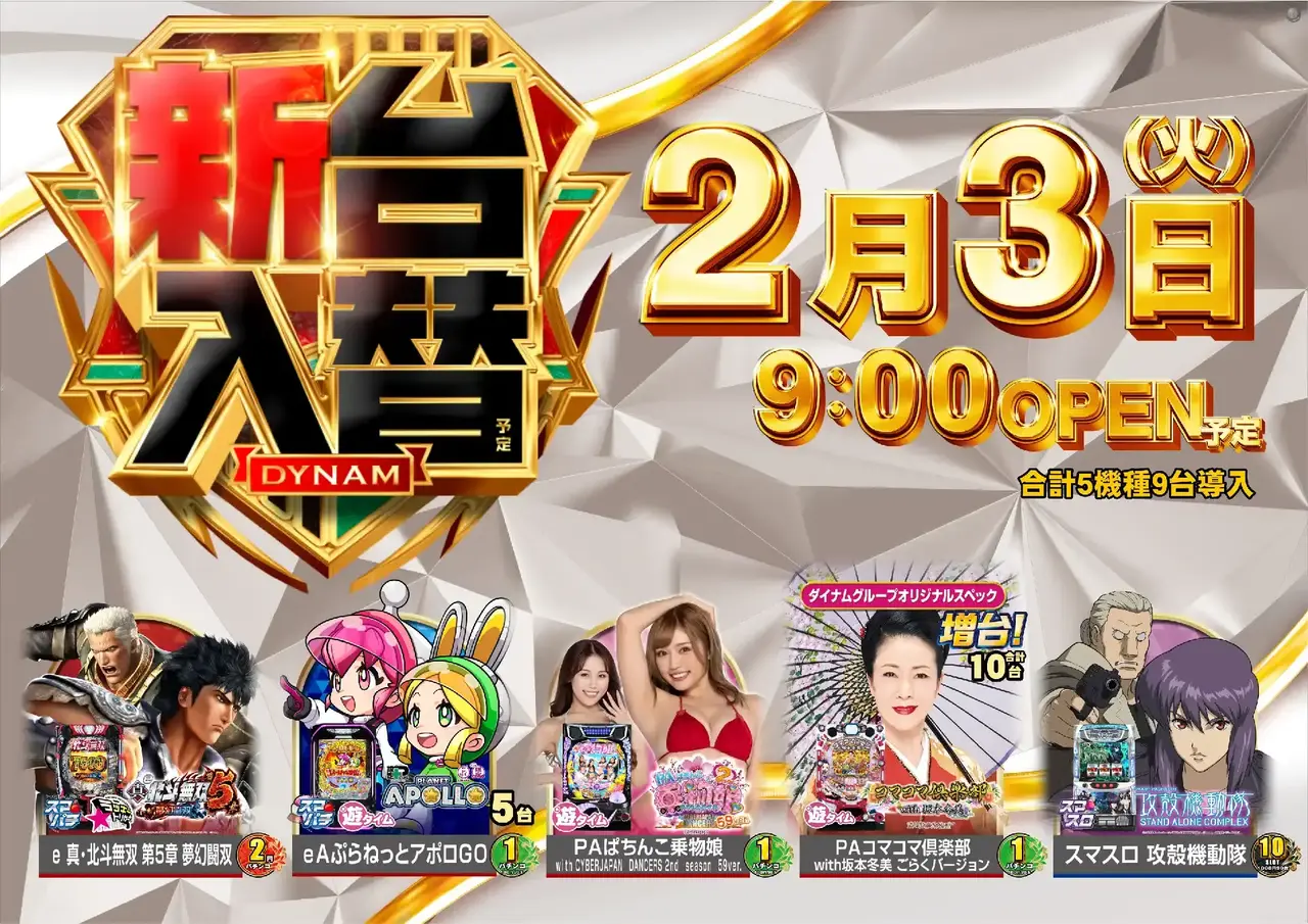 0203_1pst_%e6%b1%8e%e7%94%a8_h_-_%e3%82%b3%e3%83%94%e3%83%bc