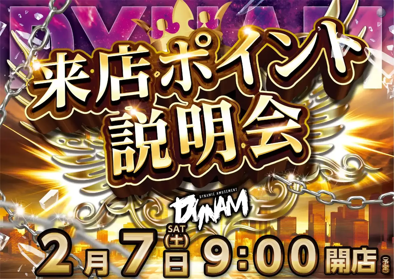 0207%e6%9d%a5ppstazdmm%e6%a8%aa