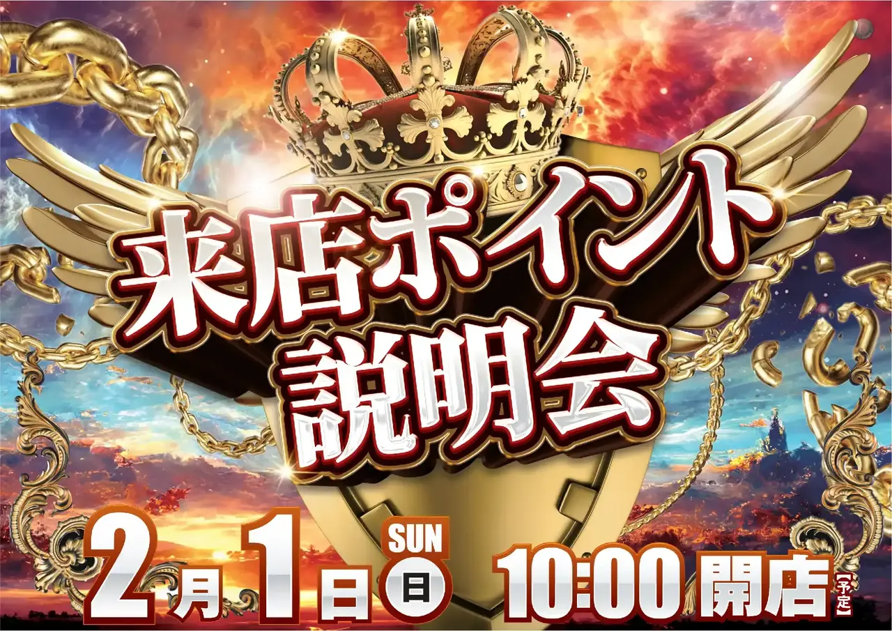 %e6%9d%b1%e4%bf%a10201pstaz%e6%a8%aa