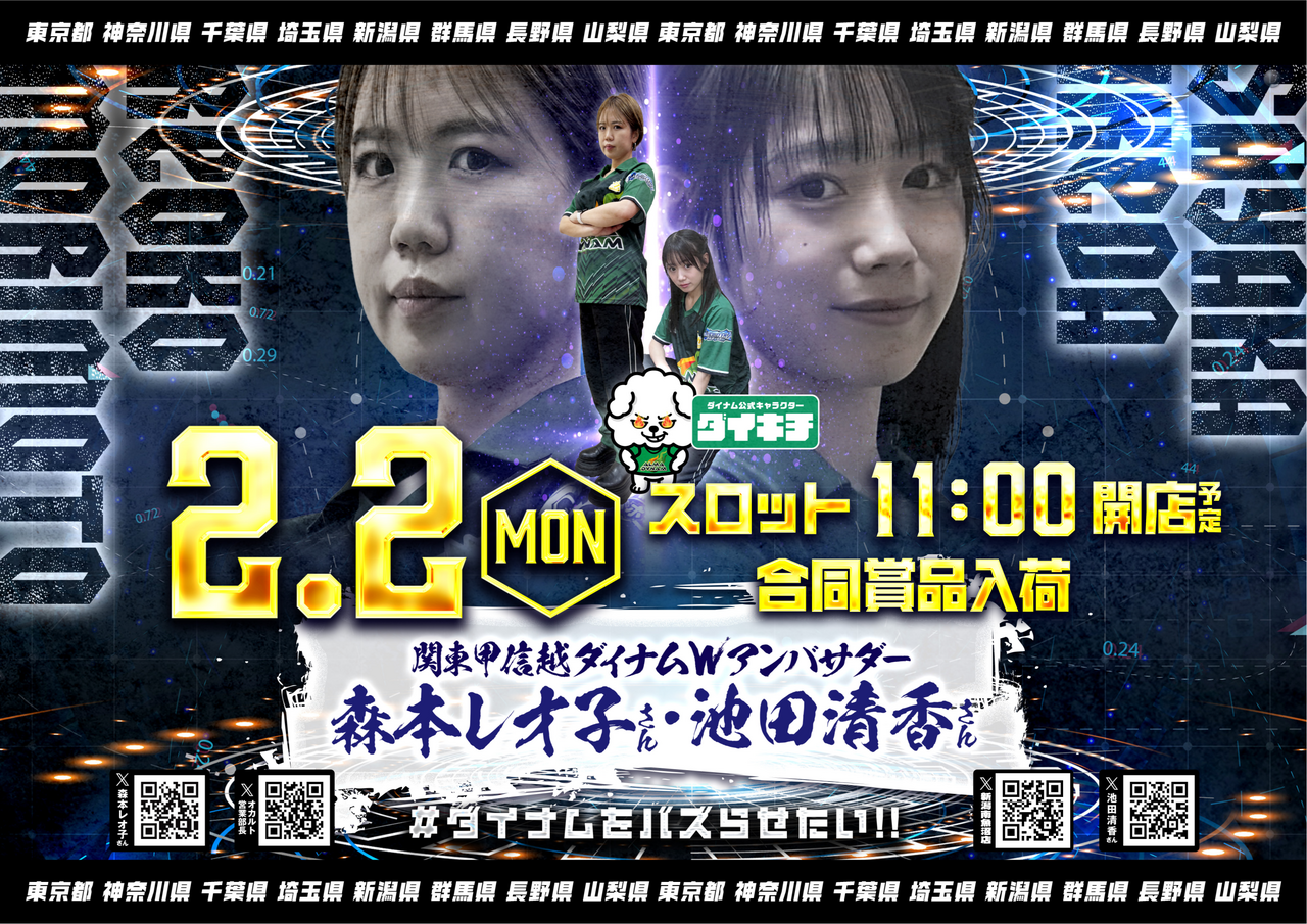 0202%e3%82%a2%e3%83%b3%e3%83%90%e3%82%b5%ef%bd%99