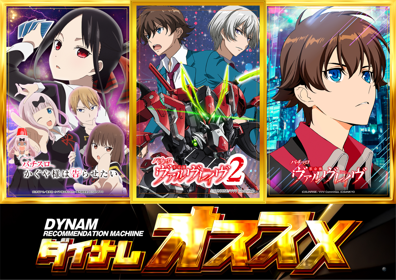 0130%e3%81%8a%e3%81%99%e3%81%99%e3%82%81%e3%80%80s