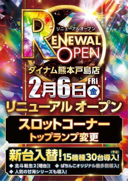 %e3%83%a1%e3%82%a4%e3%83%b3%e3%83%93%e3%82%b8%e3%83%a5%e3%82%a2%e3%83%ab%e7%b8%a6