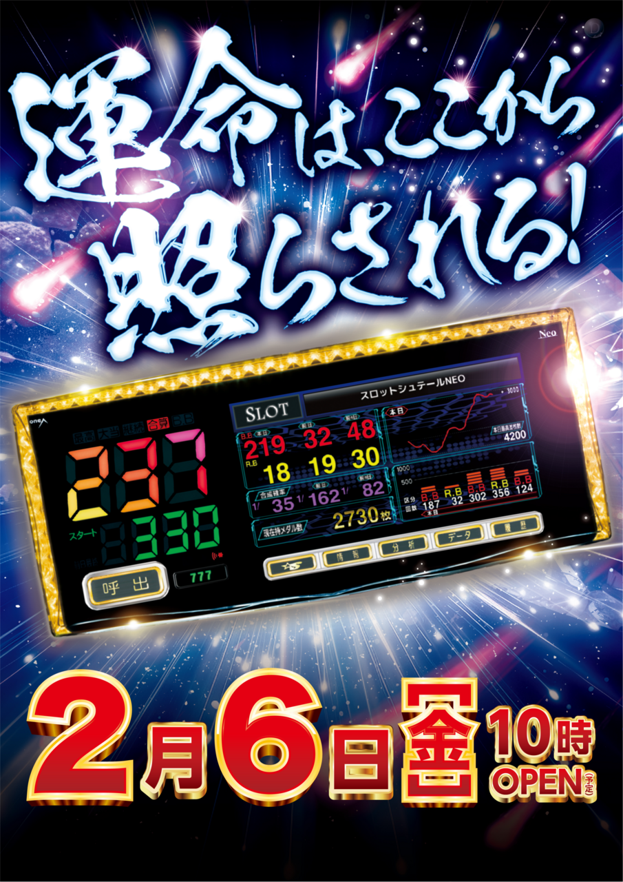 Tl%e3%82%b3%e3%83%b3%e3%82%bb%e3%83%97%e3%83%88