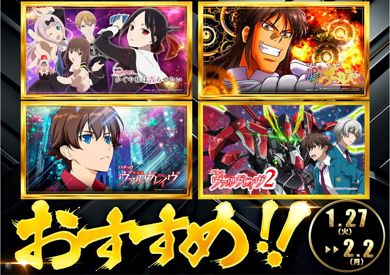 Order_ae260124-0565_order_png