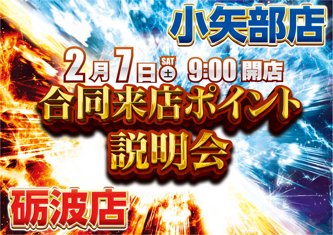 0207%e5%90%88%e5%90%8c%e6%a8%aa