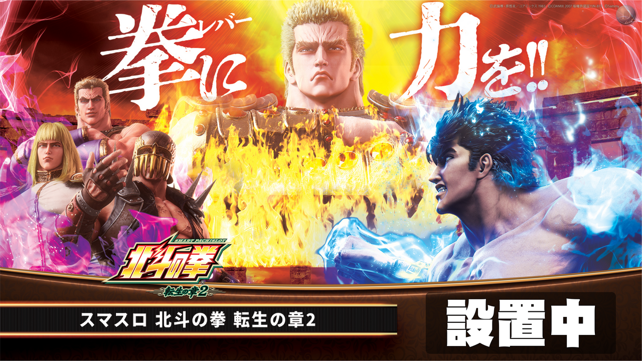 Order_ae260126-0557_order_png