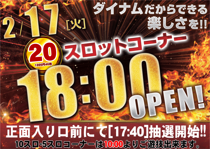 Product_ae260128-0535-1_image3