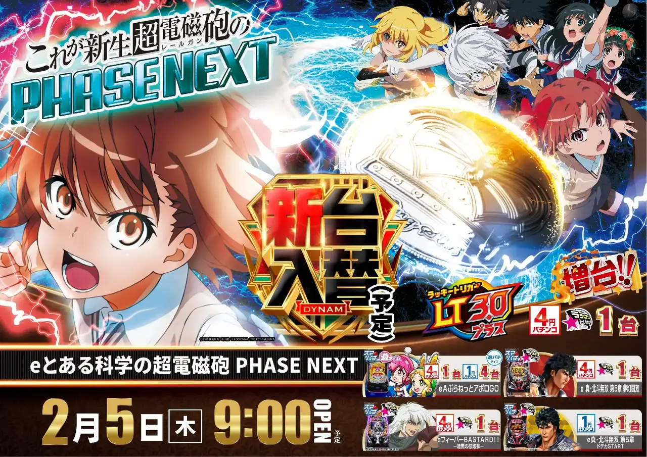 0205%e3%81%a8%e3%81%82%e3%82%8b%e3%82%88%e3%81%93pstaz