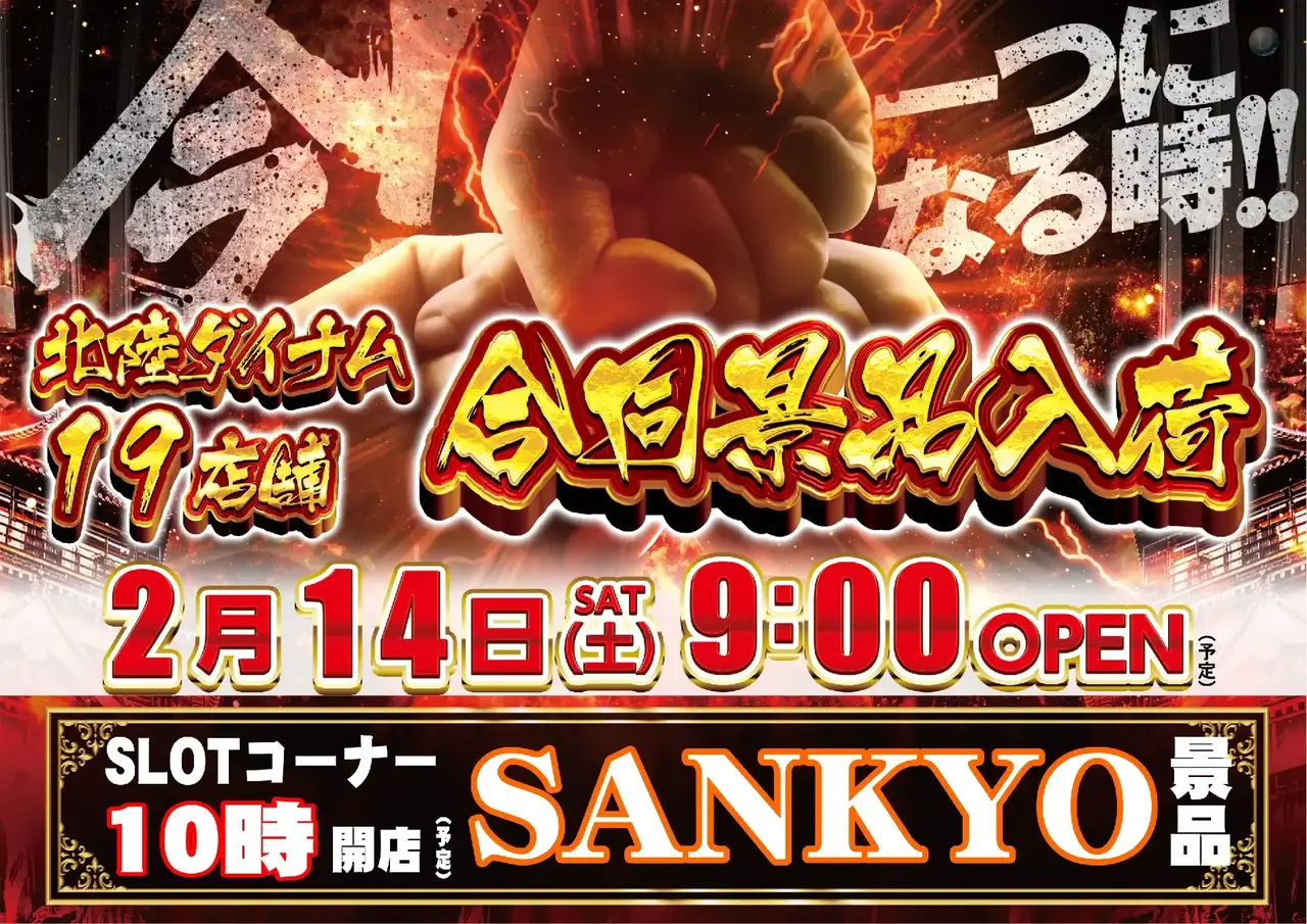 %e5%8c%97%e9%99%b8%e5%90%88%e5%90%8c0214pst%e6%a8%aaazdmm