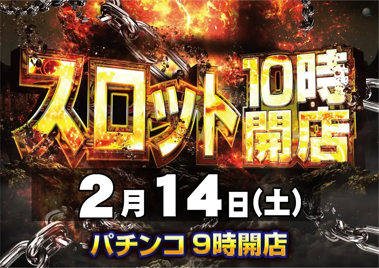 %e5%8c%97%e9%99%b8%e5%90%88%e5%90%8cs10%e6%99%820214pst%e6%a8%aaaz