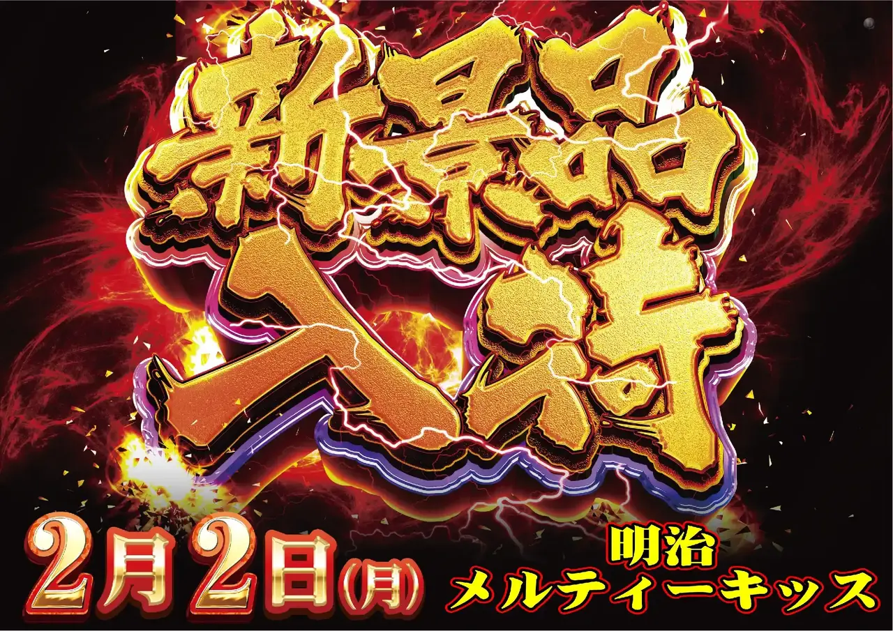 0202%e6%99%af%e5%93%81pstaz%e6%a8%aa