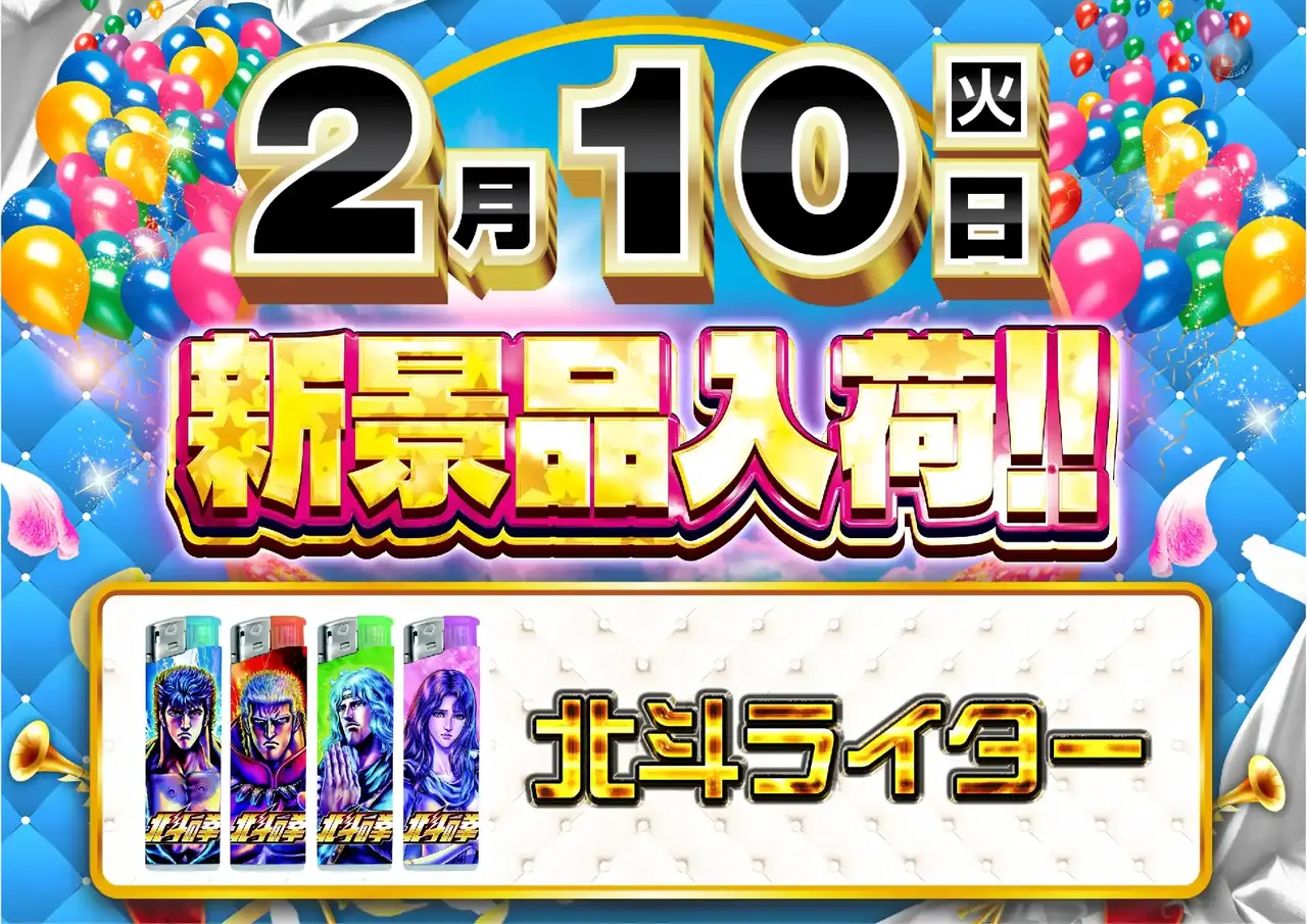 3780210%e6%a8%aa_%e5%85%a5%e8%8d%b7pst