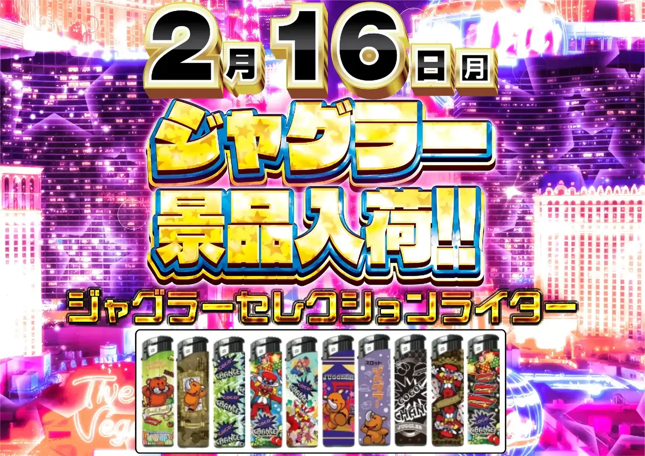 3780216%e6%a8%aa_%e5%85%a5%e8%8d%b7pst