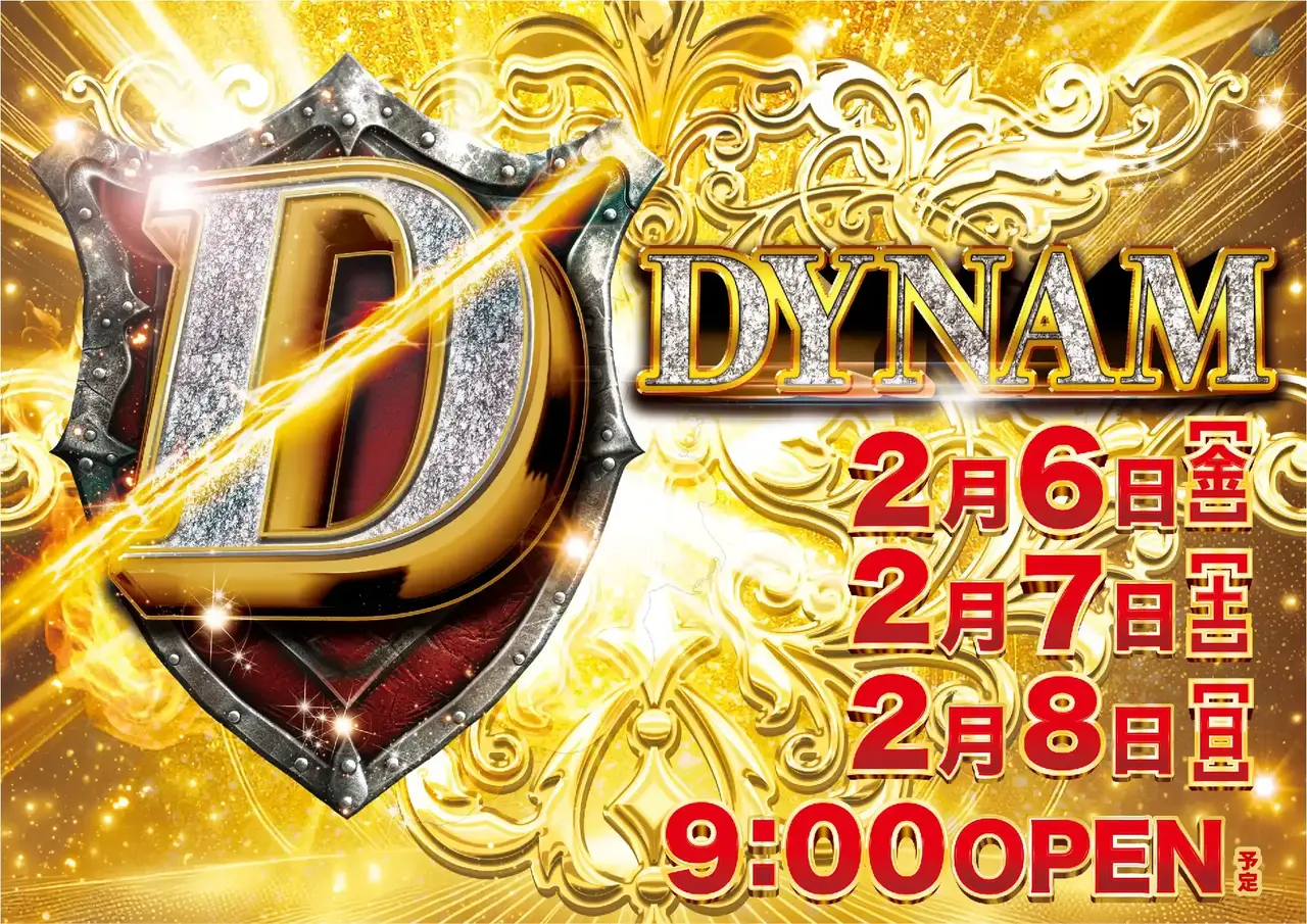 4250207%e6%a8%aa_d9%e6%99%82pst